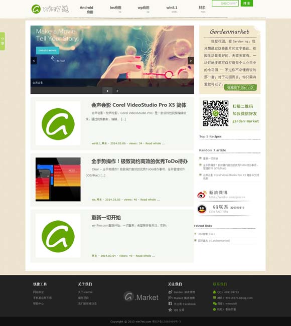 [ַabout:config]